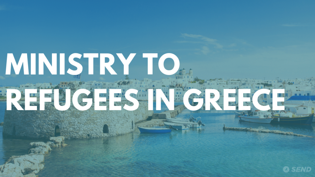 Ministry to Refugees in Greece