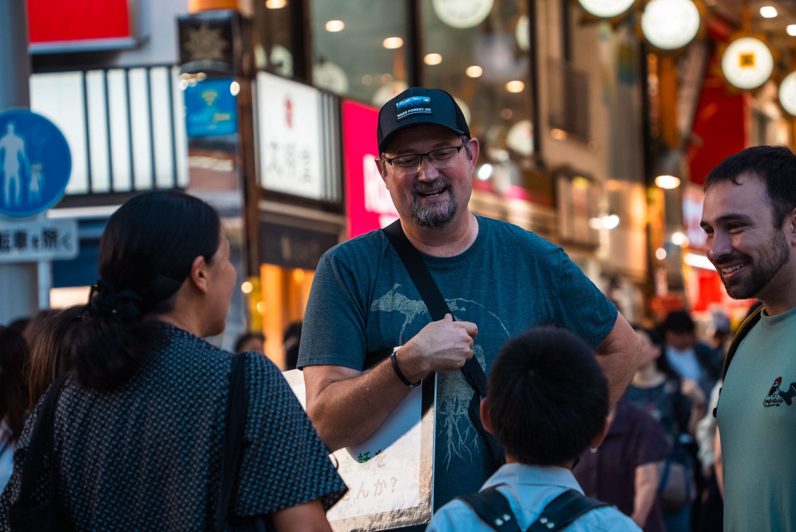 The Unreached of Japan